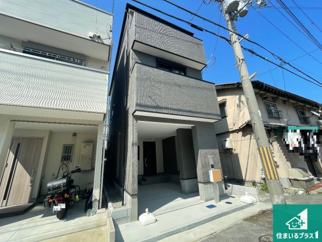 尼崎市西本町　第4期　新築一戸建ての外観|お客様に長く安心して住んでいだだける事にこだわった家づくり！住んでからのアフターサービスにもしっかりと取り組んでいます！