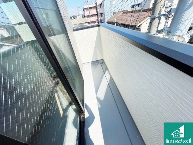 尼崎市西本町　第4期　新築一戸建てのバルコニー|日当たりのよいバルコニー！お部屋が開放的に！
