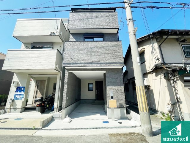 尼崎市西本町　第4期　新築一戸建ての外観|お客様に長く安心して住んでいだだける事にこだわった家づくり！住んでからのアフターサービスにもしっかりと取り組んでいます！