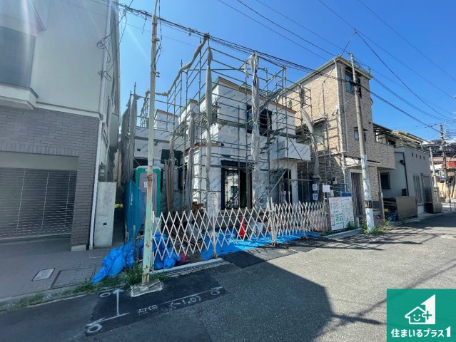 尼崎市東難波町　第18期　新築一戸建ての外観|周辺は落ち着いた街並みの住宅地！子育てがしやすい住環境です！まだ未完成ですが、現地でしかわからない事もございます。是非一度ご覧ください。