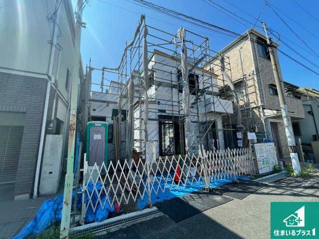 尼崎市東難波町　第18期　新築一戸建ての外観|現在建築中！落ち着いた街並みで新生活を始めることが出来そう！周辺の物件も併せてご紹介させて頂きます！