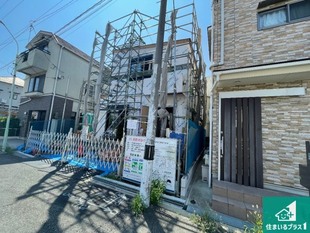 尼崎市東難波町　第18期　新築一戸建ての外観|周辺は落ち着いた街並みの住宅地！子育てがしやすい住環境です！まだ未完成ですが、現地でしかわからない事もございます。是非一度ご覧ください。