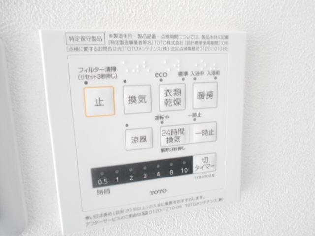 戸田公園ステイタスの設備