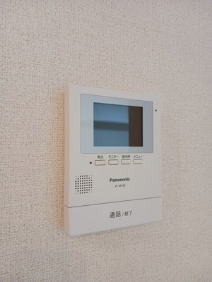 【セキュリティ】 | モアナレア