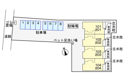 【駐車場】 | モアナレア