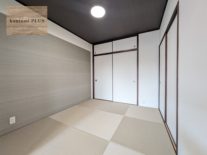 ルモングレース森之宮の和室