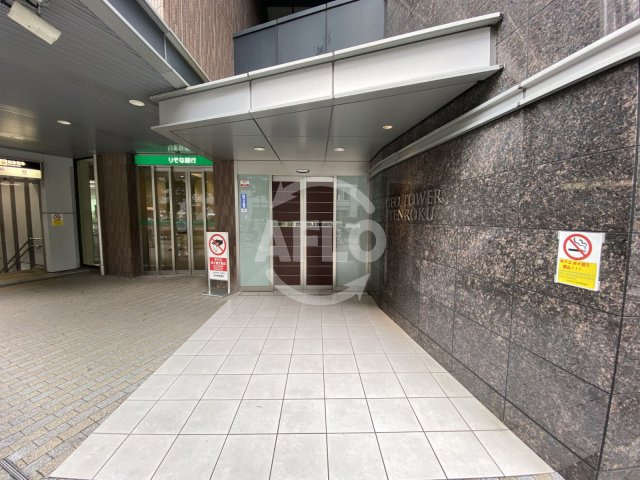 ジオタワー天六　豊崎東小学校区のエントランス|ジオタワー天六　エントランス