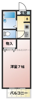 コスモス忍ヶ丘の間取り