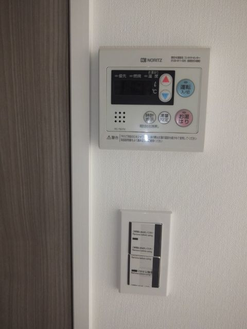 アイル赤羽サウス の設備