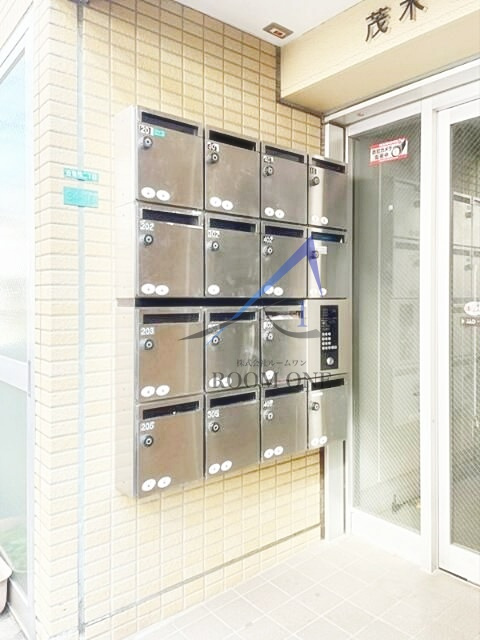 茂木ビルのその他共用部分|集合ポストです。
