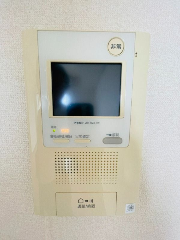 ヒューリック荏原のセキュリティ
