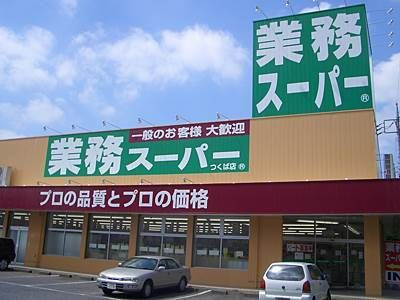 ヒューリック荏原のその他