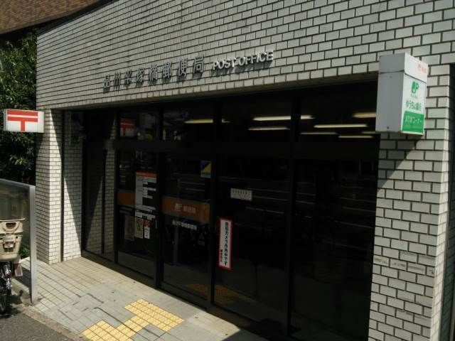 ヒューリック荏原のその他