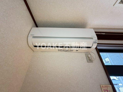 【設備】 | エテルナさがみ野