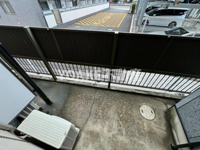 【バルコニー】 | エテルナさがみ野