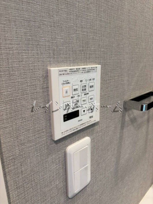 特典：仲介手数料が無料です!!の設備|浴室乾燥機パネルです