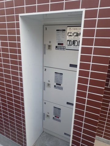Fusion練馬春日町レジデンスの設備