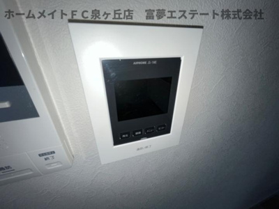 【セキュリティ】 | クレインストリート松本 | ※反転タイプのお部屋の写真