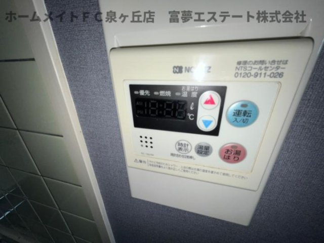 【設備】 | クレインストリート松本 | ※反転タイプのお部屋の写真