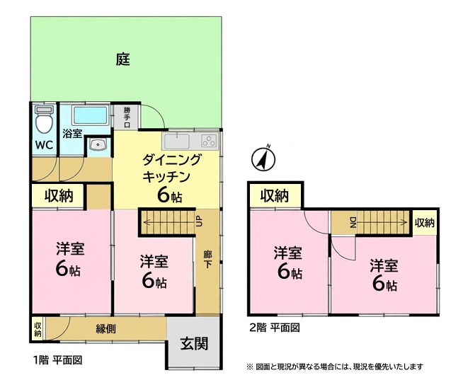 売中古戸建　静岡市清水区蒲原神沢の間取り|4部屋あるため、家族構成やライフスタイルに合わせて使い分けが可能です。