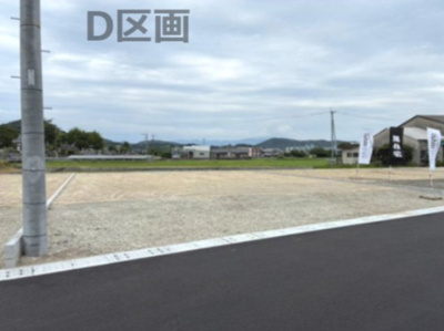 【外観】 | 五代町字若宮前 分譲地