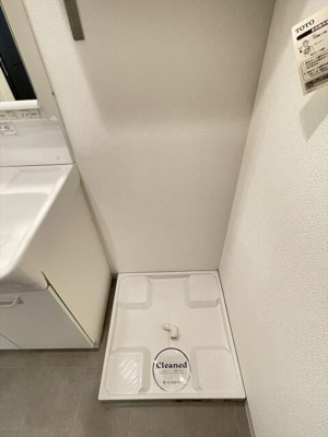 【設備】 | スカイコート木場ガーデン