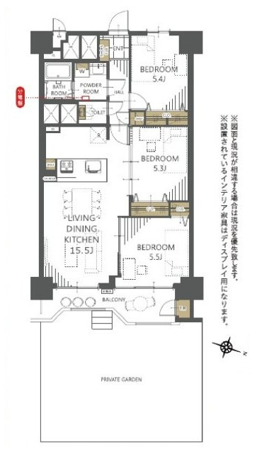 日東サンシャイン青山A棟の間取り
