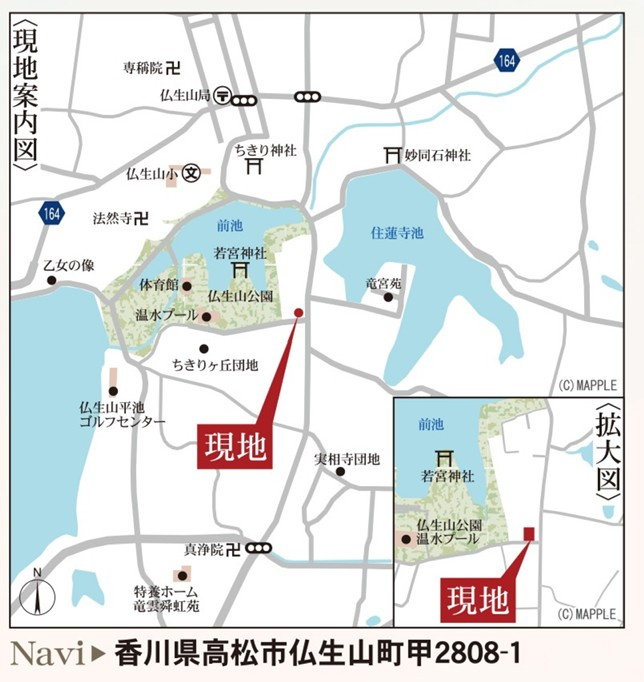 リーブルガーデン高松市仏生山町第七◇2026年度補助金対象の長期優良住宅です！の地図|カーナビ表示：高松市仏生山町甲2808-1