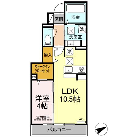 アクシズ泗水