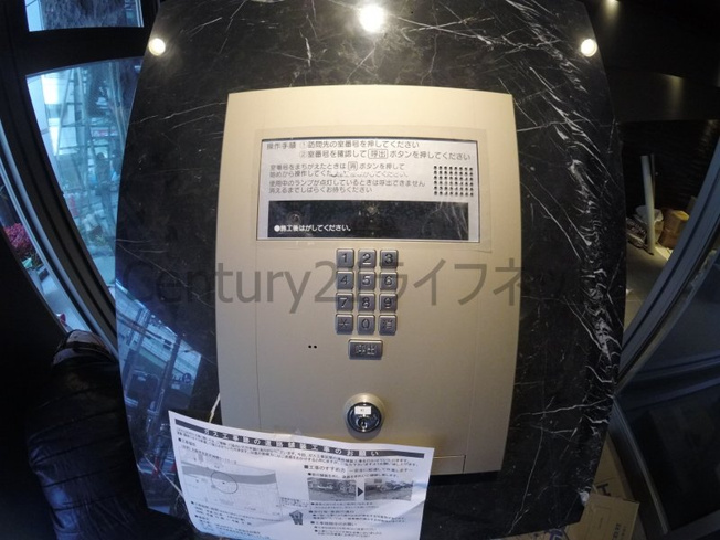 【その他共用部分】 | プレサンス扇町駅前