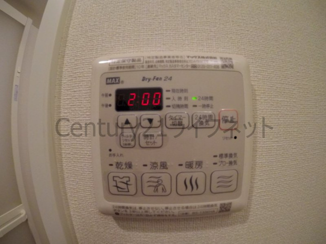 【設備】 | プレサンス扇町駅前