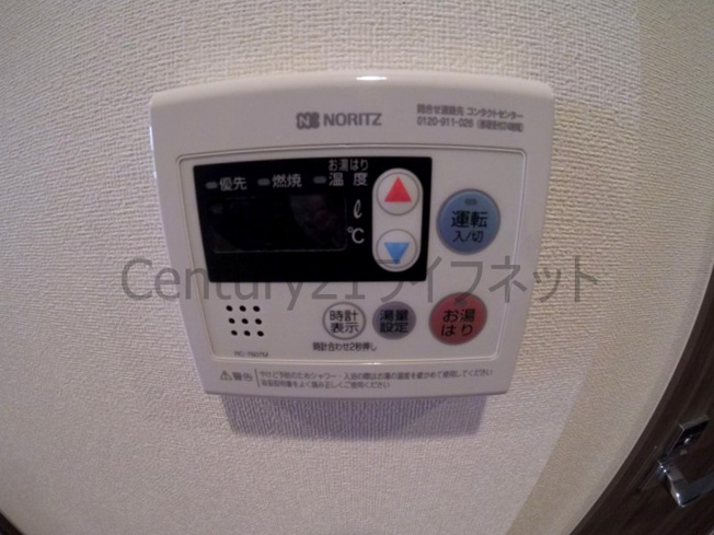 【設備】 | プレサンス扇町駅前