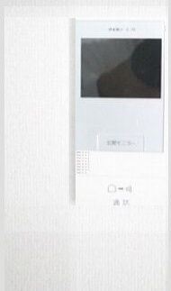 メゾネット ラ・ファミーユのセキュリティ