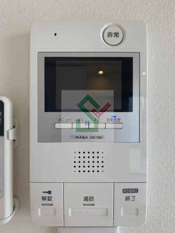 コンフォートエミネンスのセキュリティ