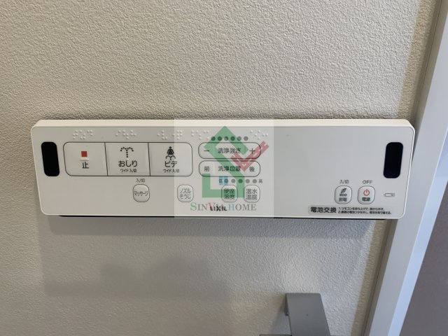 コンフォートエミネンスのその他