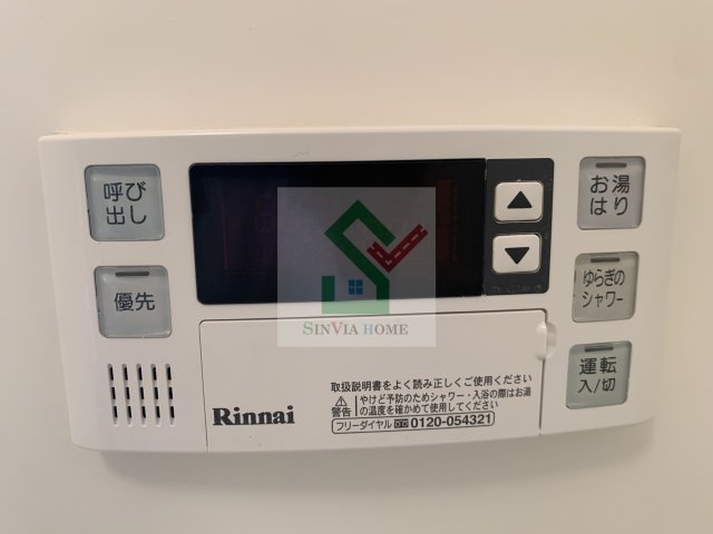 コンフォートエミネンスのその他