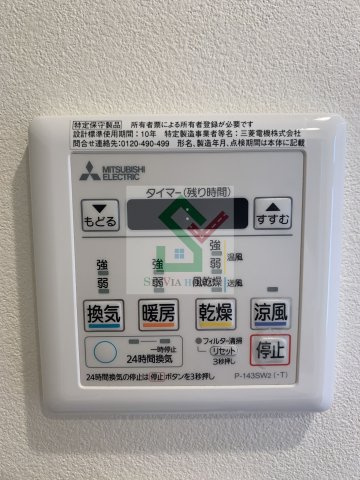 コンフォートエミネンスのその他