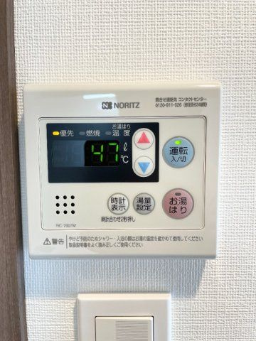 ベルシード池袋本町 の設備