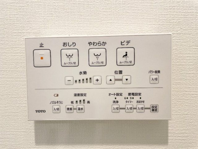 ベルシード池袋本町 の設備