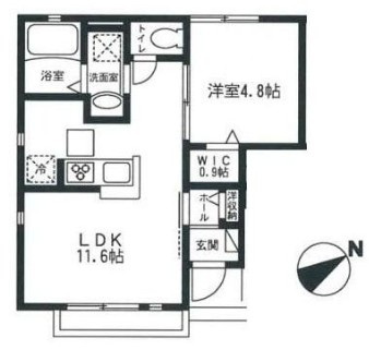 町田市三輪町のアパート