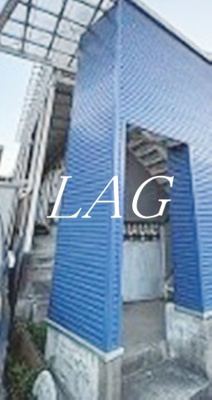 【その他共用部分】 | ドミール平町 | 共用部分です。