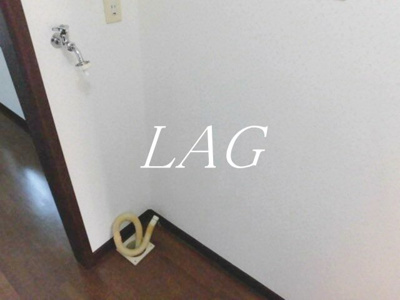 【その他】 | ドミール平町