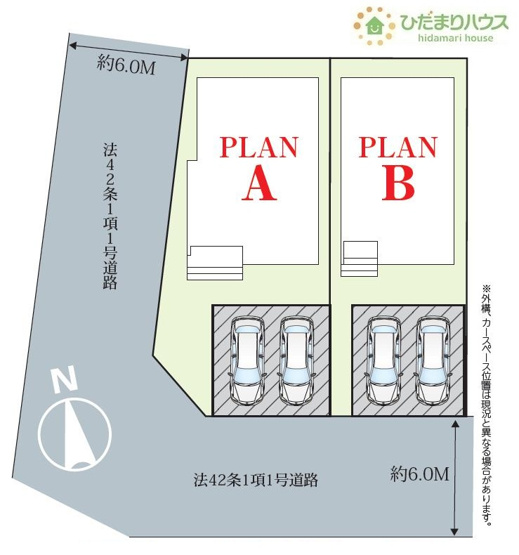【区画図】 | 守谷市松ケ丘6丁目15番　新築戸建　B号棟 | 南道路に面しているので日当たり良好☆
（B号棟）