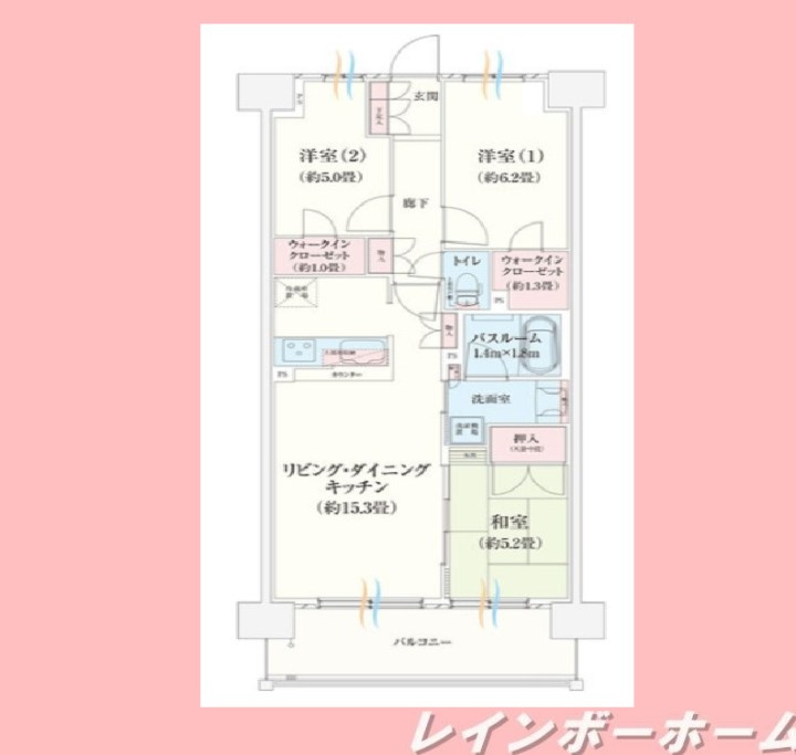 特典：仲介手数料が無料です!!の間取り