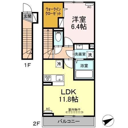 アクシズ泗水