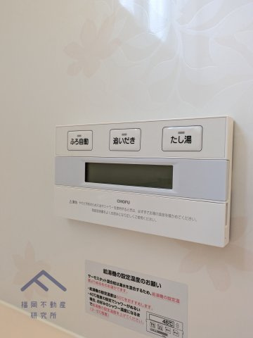 宗像市自由ヶ丘南３丁目　戸建ての防犯設備