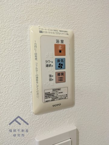 宗像市自由ヶ丘南３丁目　戸建ての防犯設備