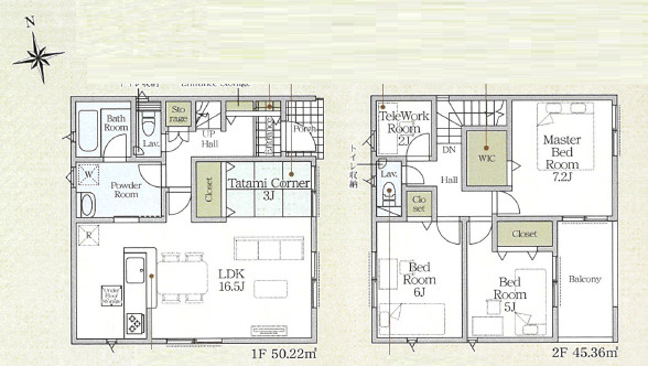 秦野市渋沢第31　新築戸建　全1棟1号棟