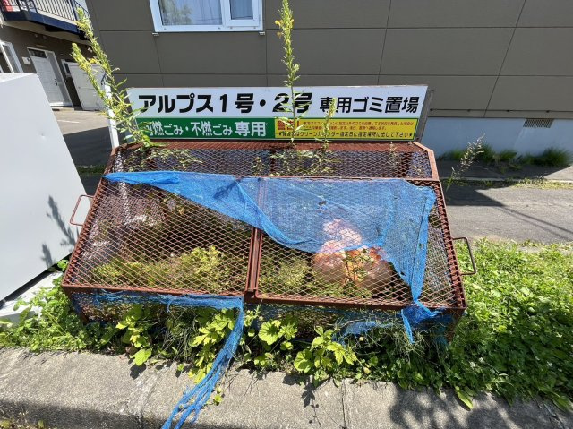 アルプス1号のその他共用部分