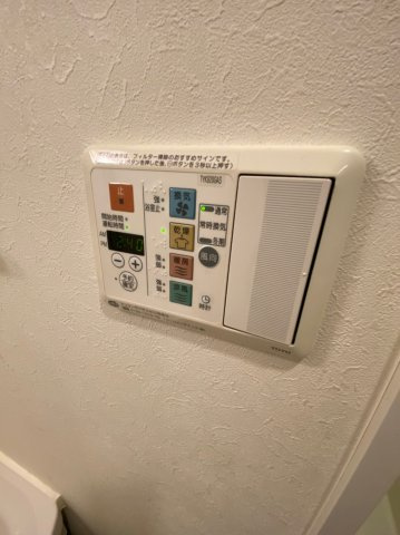 AXAS文京関口の設備|※反転タイプ別室参考写真